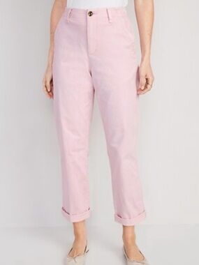 Old navy chino pants